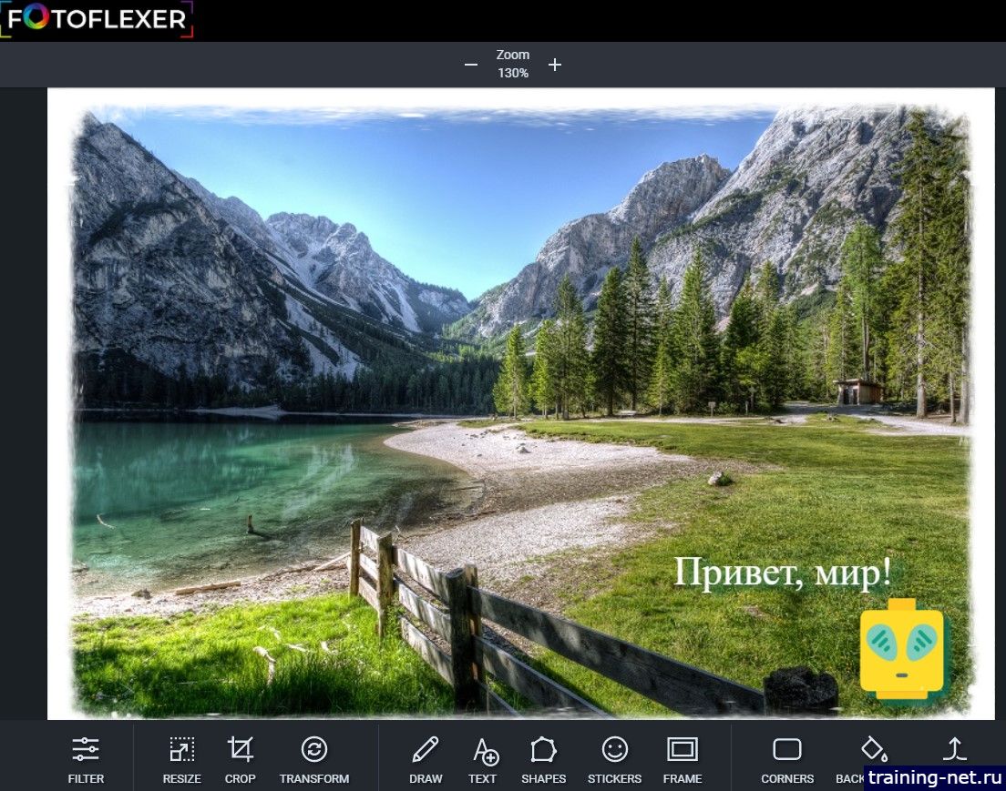 Fotoflexer - онлайн редактор изображений с бесплатным функционалом
